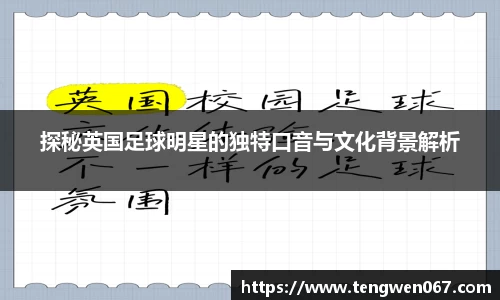 雷竞技raybet