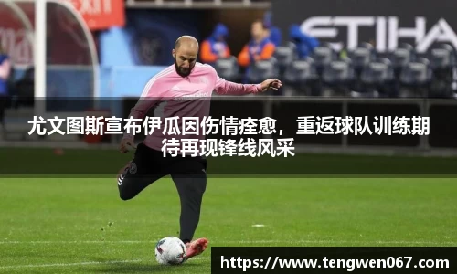 雷竞技raybet官网