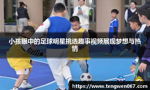 雷竞技raybet官网