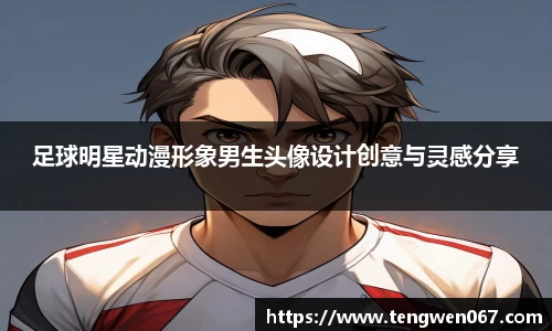 雷竞技