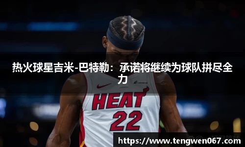 雷竞技raybet