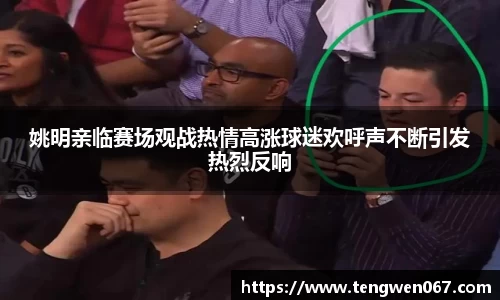 雷竞技raybet官网