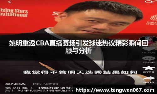 雷竞技raybet