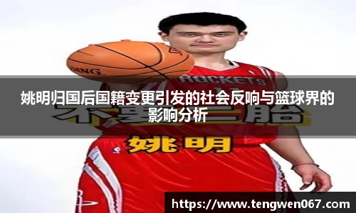 雷竞技raybet官网