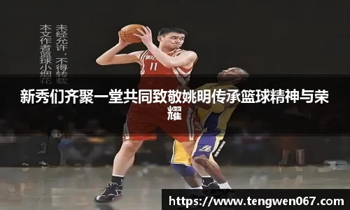 雷竞技raybet