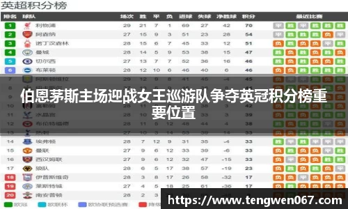 雷竞技