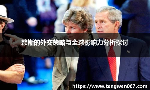 雷电竞官网