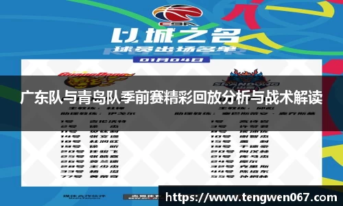 雷竞技raybet官网