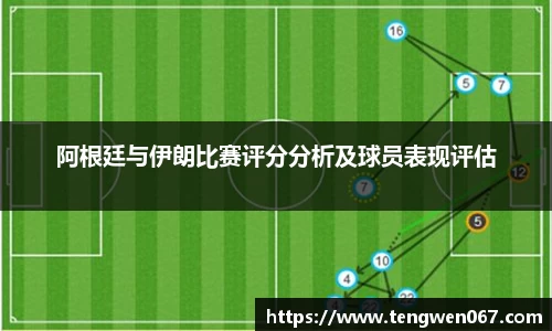 雷竞技raybet