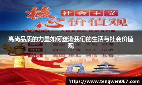 雷竞技raybet