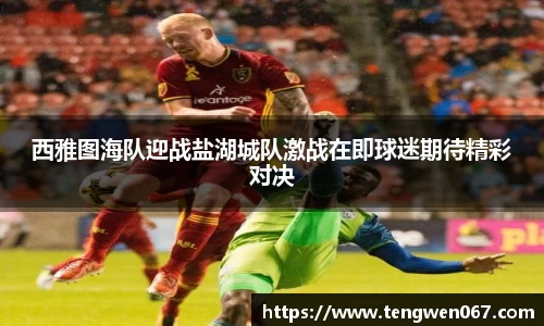 雷竞技raybet