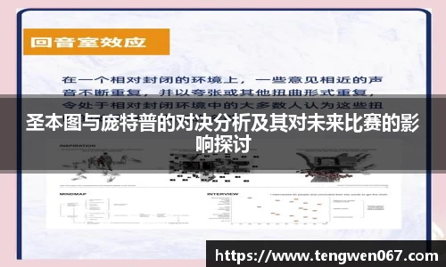 雷竞技raybet