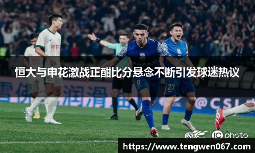 雷竞技raybet官网