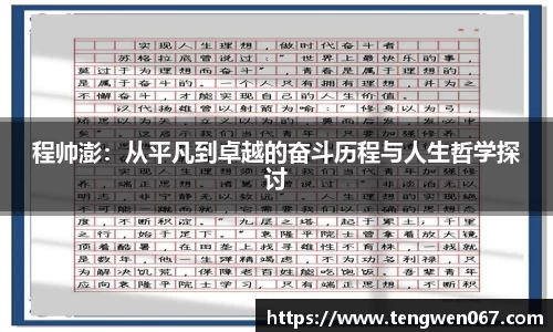 雷竞技raybet官网