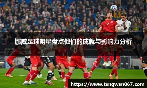 BB贝博中国官网