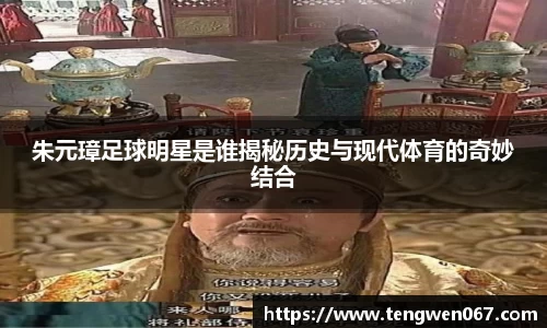 BB贝博中国官网