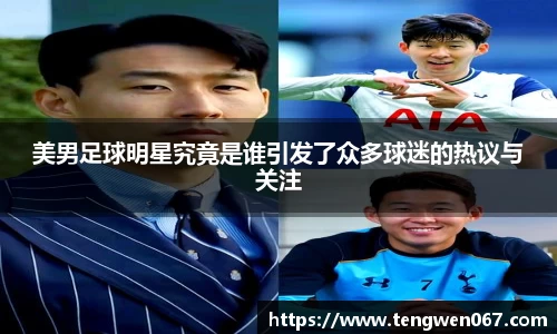 BB贝博中国官网