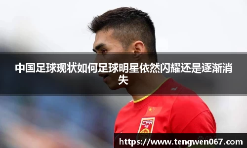 BB贝博中国官网