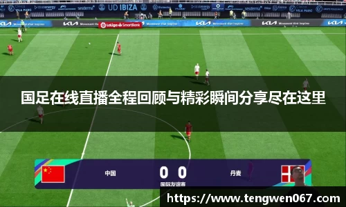 BB贝博艾弗森官网