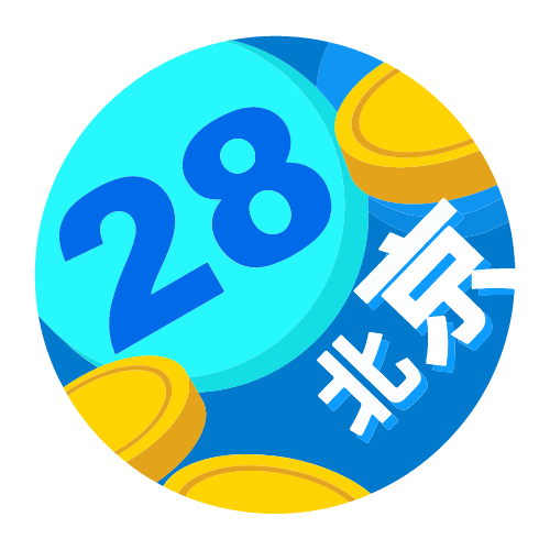 廉圣哲